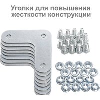 Brabix Ms Kd-200/60-5 291121 Image #7