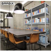 Brabix Ms Kd-200/60-5 291121 Image #10