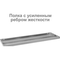 Brabix Ms Kd-200/60-5 291121 Image #4