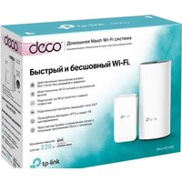 TP-Link Deco E4 Image #3
