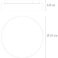 Arte Lamp Aqua-tablet Led A6824PL-1WH Image #3