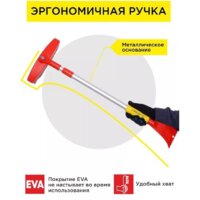 Clim Art CLA00105 Image #5