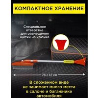 Clim Art CLA00105 Image #8