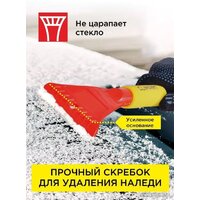 Clim Art CLA00105 Image #7