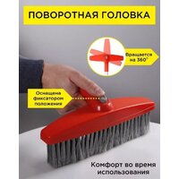 Clim Art CLA00105 Image #4