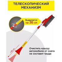 Clim Art CLA00105 Image #3