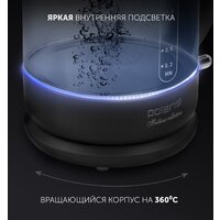 Polaris PWK 1753CGL (черный) Image #4