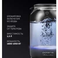 Polaris PWK 1753CGL (черный) Image #3