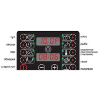 Steba DD1 Eco Image #5