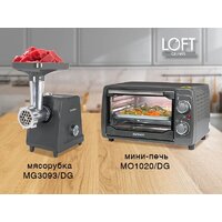 Oursson MG3093/DG Image #12