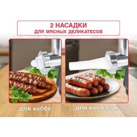 Oursson MG3093/DG Image #7