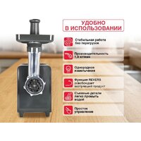 Oursson MG3093/DG Image #3