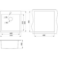 Granula 5102 (жасмин) Image #2