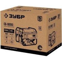 Зубр СБ-8000Е Image #9