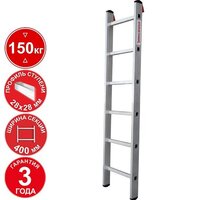 Лестницы и стремянки