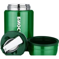 БИОСТАЛЬ NTS-750G 0.75л (зеленый) Image #7