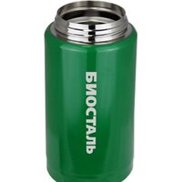 БИОСТАЛЬ NTS-750G 0.75л (зеленый) Image #6