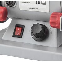 Stavr (Ставр) СЗЭ-75/150ВГ Image #3