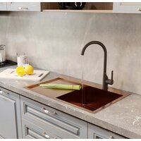 Mixline Pro 552920 (бронза, с сифоном) Image #4