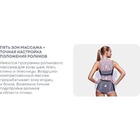 Planta MN-3000 Image #15