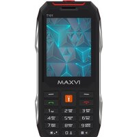Maxvi T101 (красный) Image #11