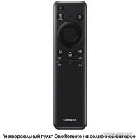 Samsung QLED 4K Q60C QE85Q60CAUXCE Image #5