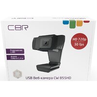 CBR CW 855HD (чёрный) Image #2