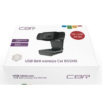 CBR CW 855HD (чёрный) Image #3