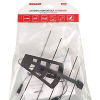 Rexant RX-269 Image #4