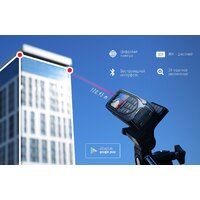 ADA Instruments Cosmo 120 Video [А00502] Image #6