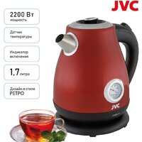 JVC JK-KE1717 (красный) Image #5