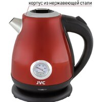 JVC JK-KE1717 (красный) Image #11