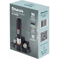 Sakura SA-5184BK Image #2