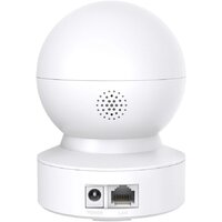 TP-Link Tapo C212 Image #2
