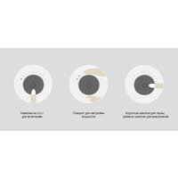 Xiaomi Induction Cooker Lite DCL002CM (с переходником на евровилку) Image #3