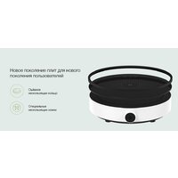 Xiaomi Induction Cooker Lite DCL002CM (с переходником на евровилку) Image #5