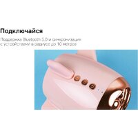 Rombica mysound Travel (розовый) Image #6