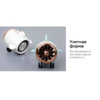 Rombica mysound Travel (розовый) Image #7