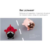 Rombica mysound Travel (розовый) Image #8