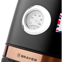 Brayer BR1005BK Image #3