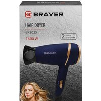 Brayer BR3025 Image #12