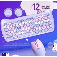 SmartBuy Kitty SBC-668396AG-KT Image #6