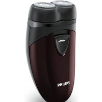 Philips PQ206/18 Image #6