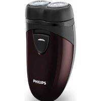 Philips PQ206/18 Image #9