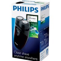 Philips PQ206/18 Image #10