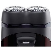 Philips PQ206/18 Image #3