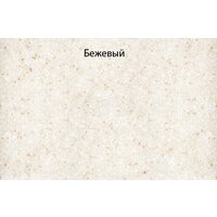 GranFest GF-S615K (бежевый) Image #11