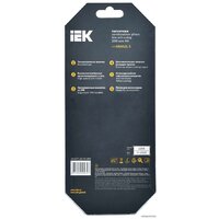 IEK A2L5-PL10-K4-200 Image #3