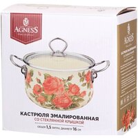 Agness 915-135 Image #4