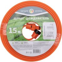 Четыре сезона трехрукавный 62-0271 (15 м) Image #7